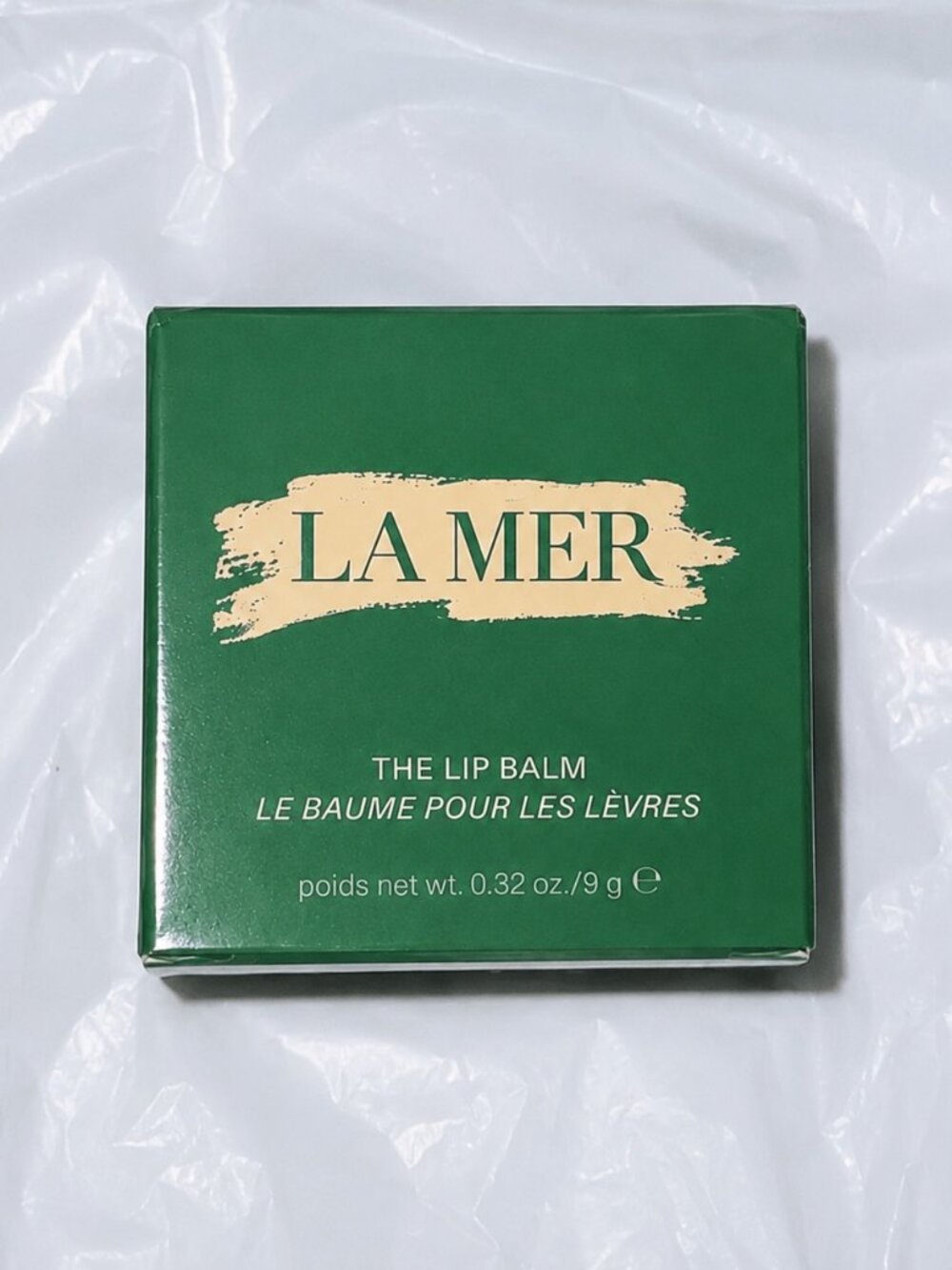 La Mer The Lip Balm 0.32 oz 9g New in box Sealed Box